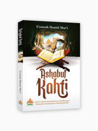 Image of Ashabul Kahfi