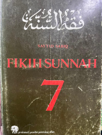 Image of Fikih Sunnah 7