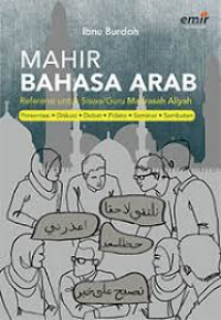 Image of Mahir Bahasa Arab referensi siswa/guru
