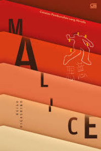 Image of Malice - catatan pembunuhan sang Novelis