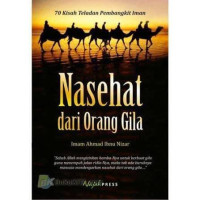 Image of Nasehat dari Orang Gila