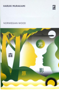 Image of Norwegian Wood
