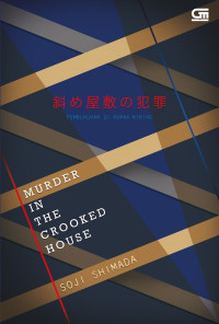 Image of Pembunuhan di Rumah Miring - Murder In The Crooked House