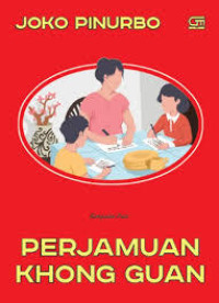 Image of Penjamuan Khong Guan