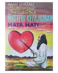 Image of Rahasia Ketajaman Mata Hati