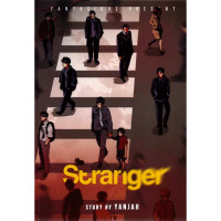 Image of Stranger