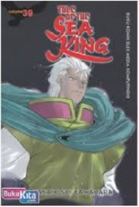 Image of Tale of the sea king vol 39